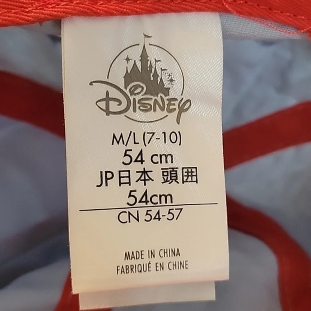 Disney Mickey Bar, Pluto Cupcake, Donald Ice Cream Kids hat‎